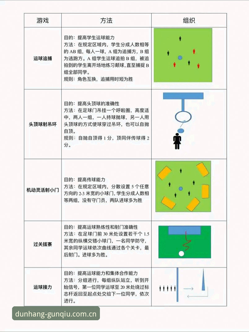 滚球体育老版本实时比分常见问题完整解答指南——从一位老用户的故事说起