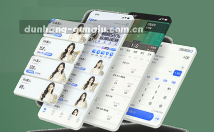 快速扫一眼 多维度数据全展示