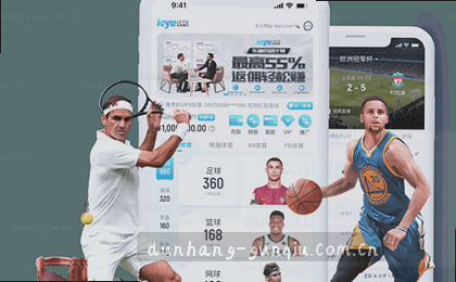 穿行在人群中的游客身影